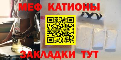 амф Баксан