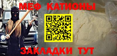 мдпв Анжеро-Судженск