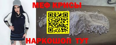 кокаин премиум Аша