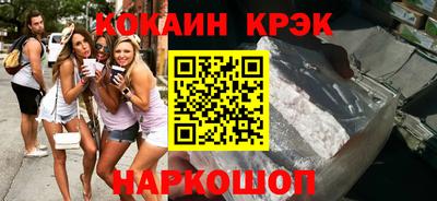 мдпв Анжеро-Судженск