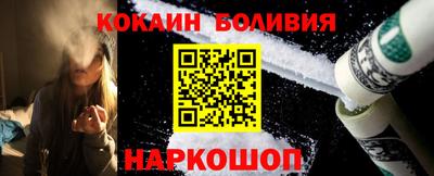 мдпв Анжеро-Судженск
