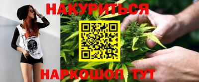 мдпв Анжеро-Судженск