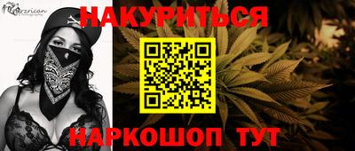 мдпв Анжеро-Судженск