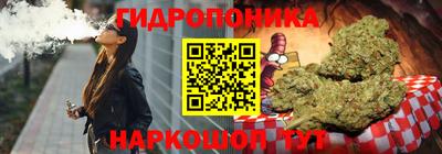 кокаин премиум Аша