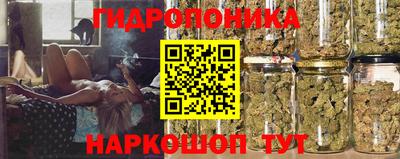 первитин Анапа