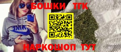мдпв Анжеро-Судженск