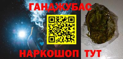 мдпв Анжеро-Судженск