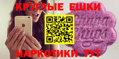 mix Ангарск
