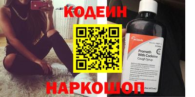 кокаин Ачхой-Мартан