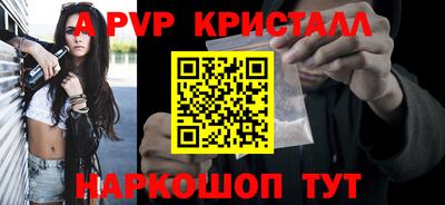 кокаин Ачхой-Мартан
