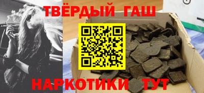 мдпв Анжеро-Судженск
