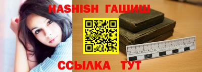 мдпв Анжеро-Судженск