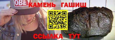 mix Ангарск
