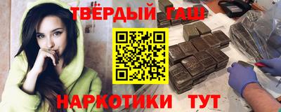 mix Ангарск