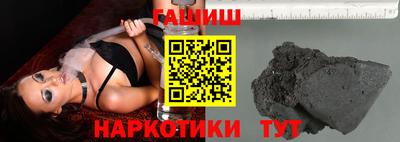 мдпв Анжеро-Судженск