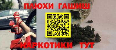 mix Ангарск
