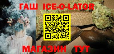 мдпв Анжеро-Судженск